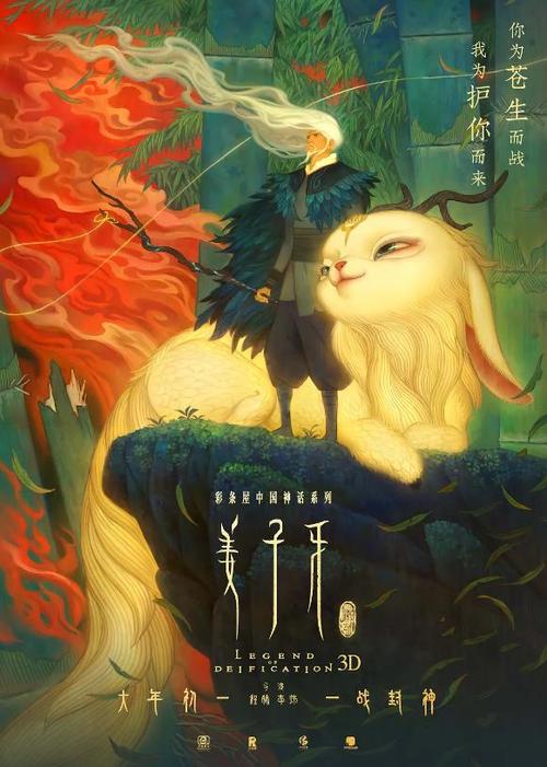 拉脱维亚居留证哪里能买到